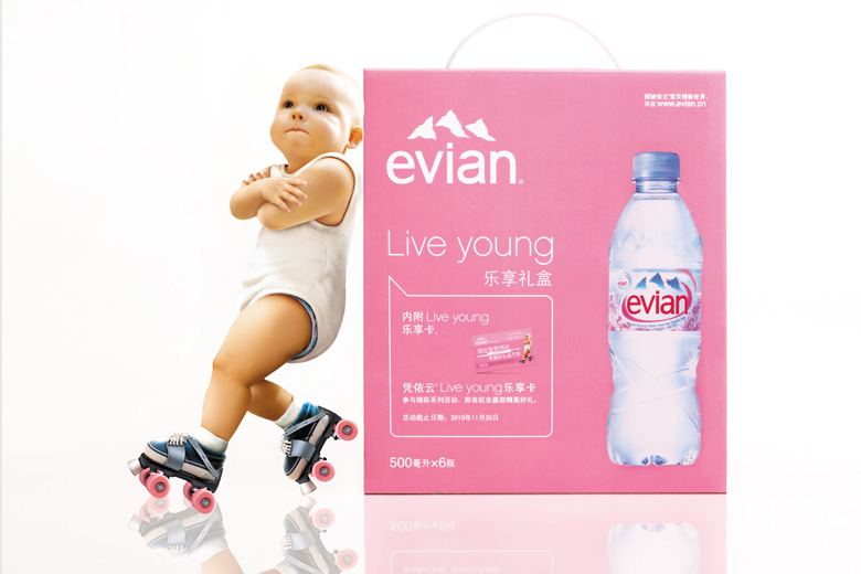 Ӱ evian´