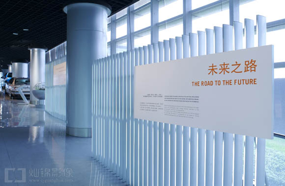 场景摄影 上海汽车博物馆摄影