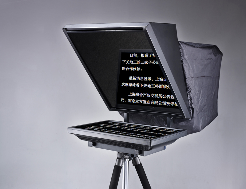 上海提词器出租 021-22817753 上海提词器出租 021-22817753