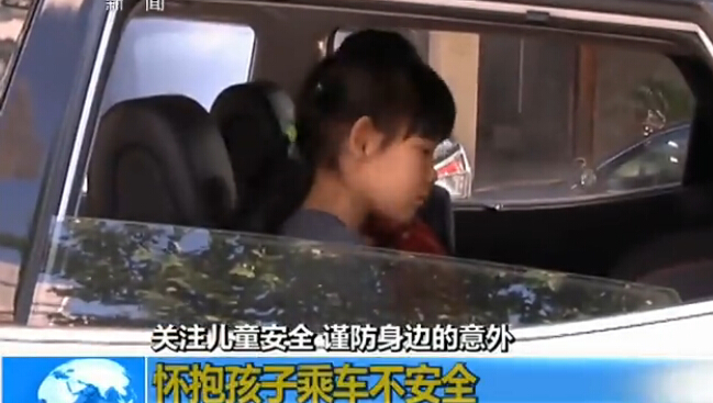 将孩子锁车内多可怕：温度飙升至70度