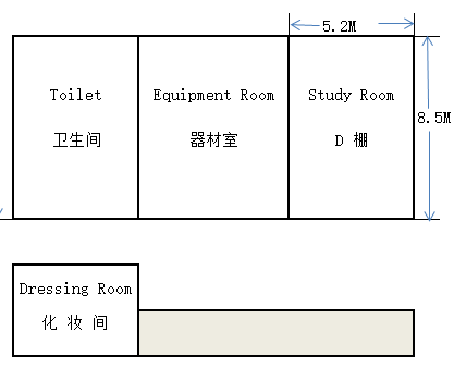 上海汽车摄影棚出租13391099336